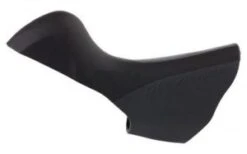 Shimano Repose Main Dura Ace 9000 11v (paire)