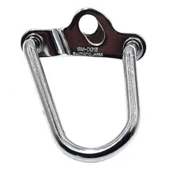 Shimano Protège Dérailleur Chromé